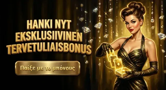 20bet Casino